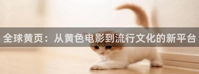 yy6090高清影院青苹果