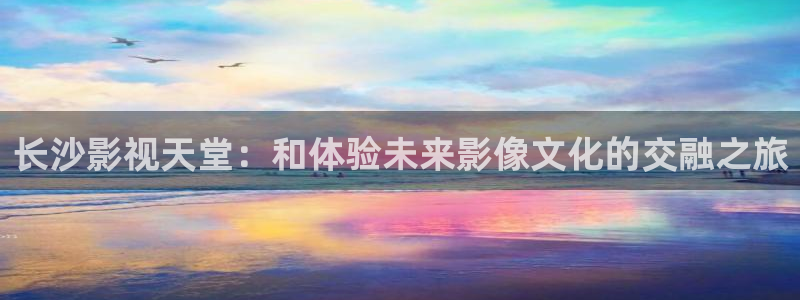 青苹果yy6090影院